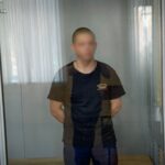 Наказ — обнулити. Російського військовополоненого засудили довічно за розстріл мешканців Купʼянщини