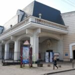 Палац чудес: між потенціалом і дійсністю