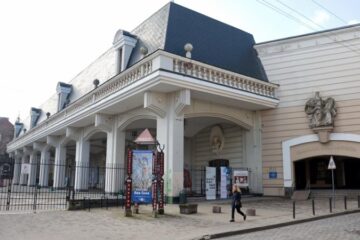 Палац чудес: між потенціалом і дійсністю