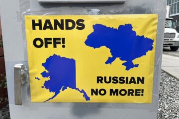 У штаті Аляска, куди нині приїде Путін, люди зібралися на проукраїнський мітинг