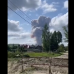 У Рязанській області стався вибух пороху на військовому заводі «Еластик», є загиблі та поранені