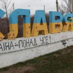 Унаслідок обстрілу Слов’янська поранений рятувальник
