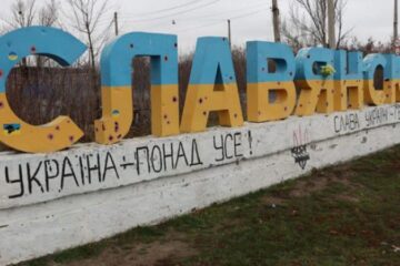 Унаслідок обстрілу Слов’янська поранений рятувальник