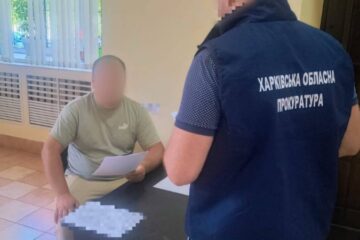 Чотирьом депутатам на Харківщині, Львівщині й Черкащині повідомлено про підозру у недекларування статків на 29 млн грн