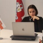 Білоруська опозиція прокоментувала телефонну розмову між Трампом та Лукашенком