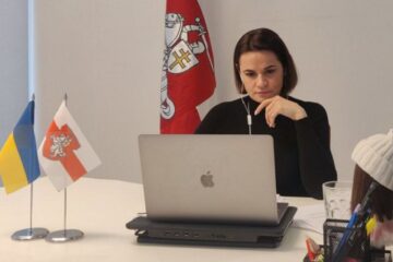 Білоруська опозиція прокоментувала телефонну розмову між Трампом та Лукашенком