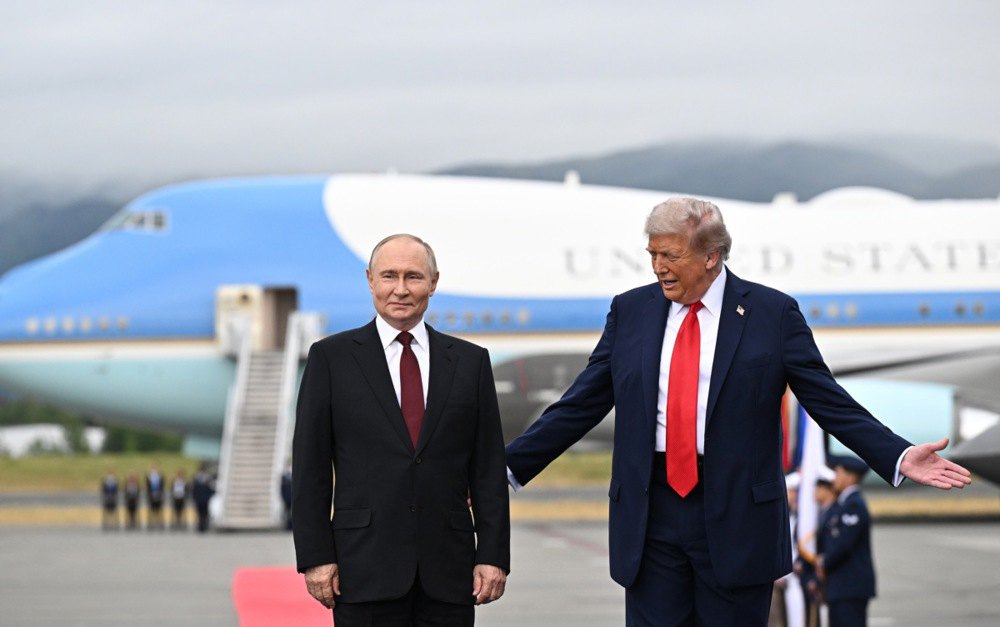 Зустріч Дональда Трампа і Володимира Путіна на Алясці, 15 серпня 2025 р.
