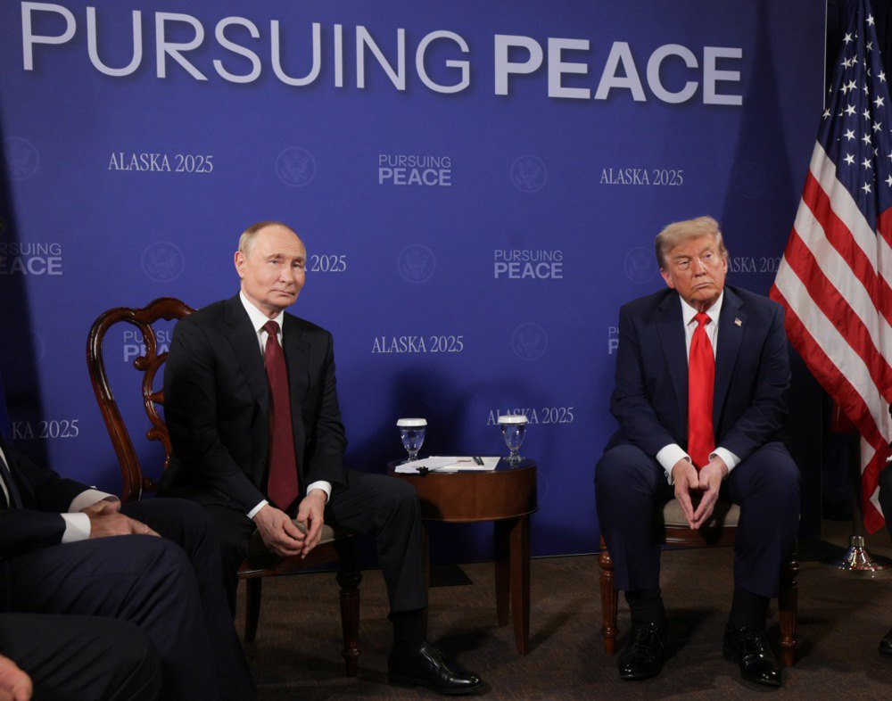 Пресконференція після зустрічі Дональда Трампа із Володимиром Путіним в Анкориджі, 15 серпня 2025 р.