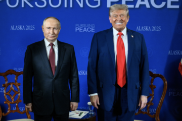 Зустріч Трампа й Путіна в форматі “три на три” завершена