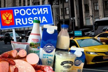 Розвідка: білоруська політика “купуй своє” загострює торговельну напругу з Росією