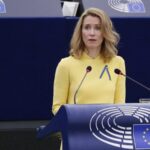 Каллас: Європа підтримуватиме Україну, працюючи над 19 пакетом санкцій ЄС проти Росії
