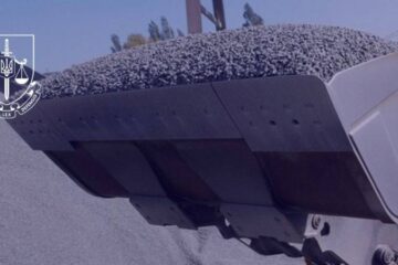 Екскерівника гірничодобувного підприємства на Вінниччині підозрюють у несплаті рентної плати на 27 млн грн