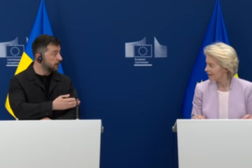 Очільниця ЄК: тристороння зустріч президентів України, США і РФ має відбутися якнайскоріше, аби зупинити вбивства
