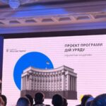 Свириденко: щонайменше 30% бюджетних коштів мають виділятися на українських виробників зброї
