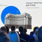 Свириденко: до кінця року Україна буде готова до переговорів про вступ до ЄС за всіма кластерами