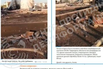ЦПД: Кремль поширює фейк нібито Україна “розпалює ворожнечу” між РФ та Азербайджаном