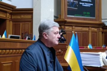 Порошенко вимагає звіту Зеленського у Верховній Раді про переговори у Вашингтоні