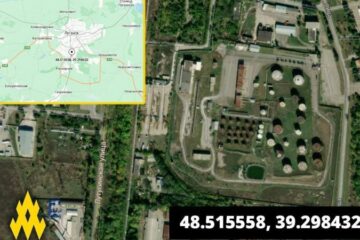 Партизани “АТЕШ” виявили ключовий логістичний об’єкт РФ у тимчасово окупованому Луганську