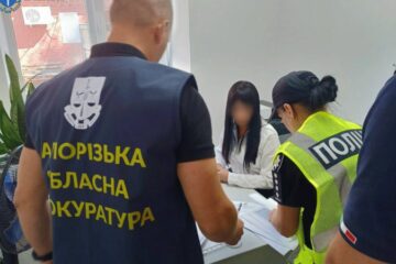 ОГП: на Запоріжжі 9 посадовців отримали підозри у розтраті понад 10,6 млн грн бюджетних коштів