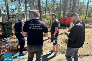 На Миколаївщині посадовцівв підозрюють у розтраті понад 364 млн грн