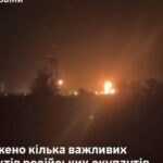 Генштаб повідомив про ураження Новошахтинського заводу у РФ та ще низки важливих об’єктів