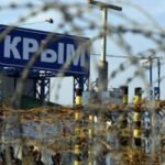Сили спецоперацій в Криму уразили потяг із паливно-мастильними матеріалами
