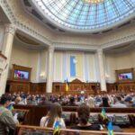 Рада схвалила закон, що обмежує доступ до інформації про нерухомість