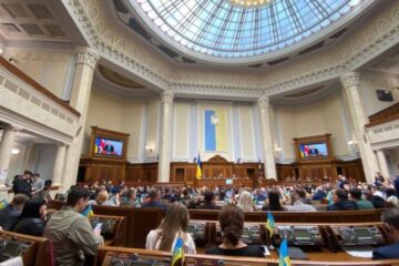 Рада схвалила закон, що обмежує доступ до інформації про нерухомість