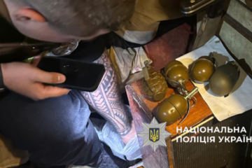 Харків’янина затримали за підозрою у зберіганні гранат та набоїв