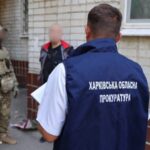 ​У Харкові отримала підозри група зловмисників, які напали на матір українського військового