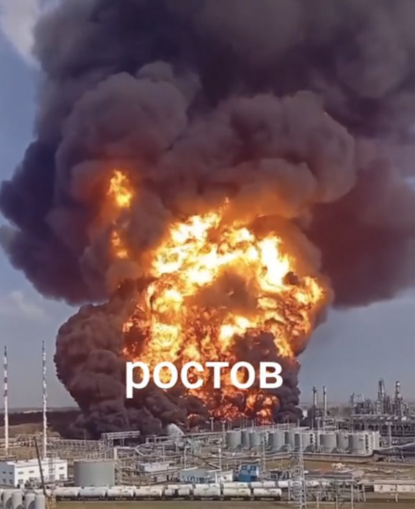 Масштабна пожежа на нафтопереробному заводі в Новошахтинську Ростовської області Росії після атаки безпілотника