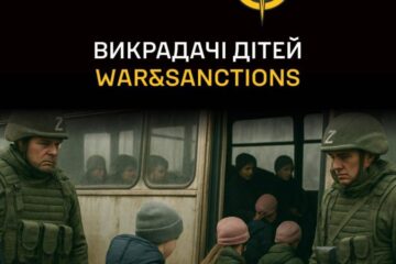 Розвідка оприлюднила дані 7 осіб і 3 організації, причетних до мілітаризації українських дітей на ТОТ