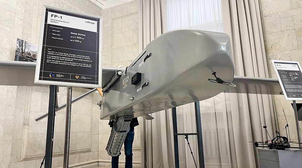 Далекобійний дрон українського виробництва FP-1