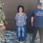 ДБР викрило директорку підприємства, яка планувала поставити Нацгвардії  250 тонн неякісного масла
