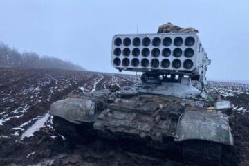 ЗСУ знищили російський “Солнцепьок” на Запорізькому напрямку