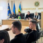 Держмитслужба реорганізувала кілька регіональних митниць