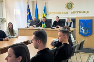 Держмитслужба реорганізувала кілька регіональних митниць