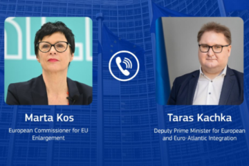 Єврокомісарка Марта Кос: Єврокомісія налаштована якнайшвидше відкрити перший кластер перемовин з Україною