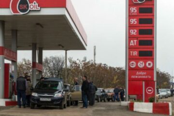 Уряд РФ продовжив заборону експорту бензину