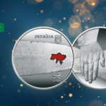 Українська пам’ятна монета “Країна супергероїв. Дякуємо медикам!” стала найбільш надихаючою на конкурсі “Монета року”