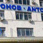 Дочірня компанія ДП “Антонов” будує ангар для своїх літаків у Німеччині