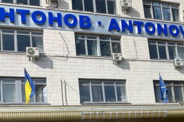 Дочірня компанія ДП “Антонов” будує ангар для своїх літаків у Німеччині