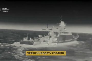 У Азовському морі дрони ГУР уразили носія “Калібрів”