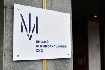 Справа Чернишова: ВАКС зменшив заставу забудовникові Копистирі і ще одному фігуранту
