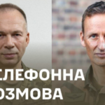 Сирський провів телефонну розмову з Головнокомандувачем Збройних сил Норвегії
