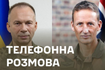 Сирський провів телефонну розмову з Головнокомандувачем Збройних сил Норвегії