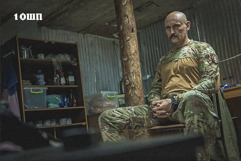 командир 1-го ОШП Дмитро «Перун» Філатов
