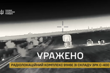 У Криму бійці ГУР уразили російську РЛС, яка входила до складу ракетного комплексу С-400 “Тріумф”