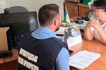 ​На Кіровоградщині повідомили про підозру 18 посадовцям, депутатам і підрядникам