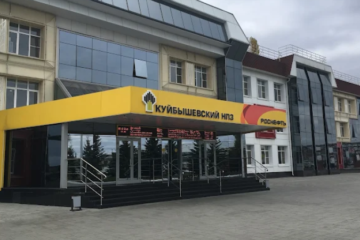Reuters: Куйбишевський НПЗ призупинив роботу після атак українських дронів